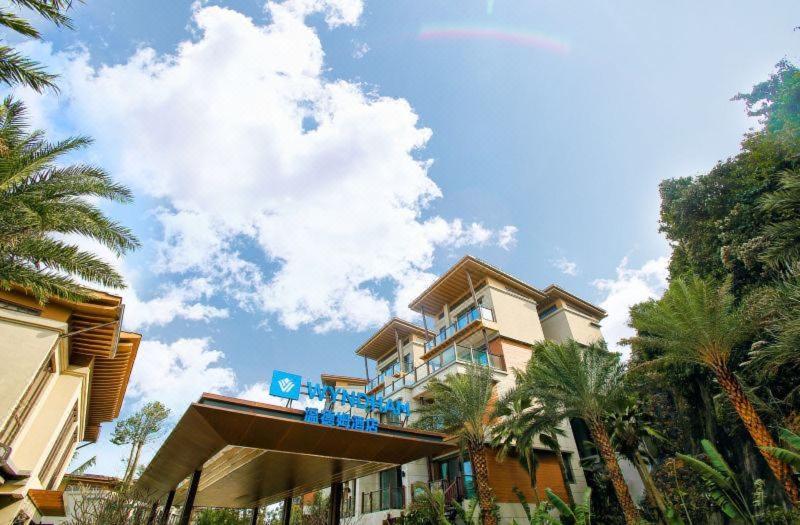 Wyndham Shenzhou Peninsula Hotel Vanning Kültér fotó